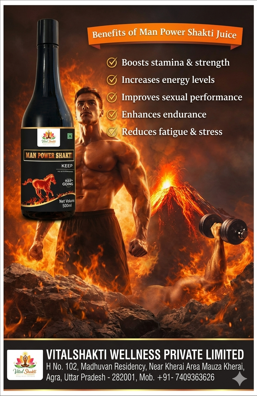 Menpower Juice Shakti