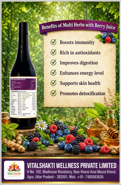 Multiberry Shakti