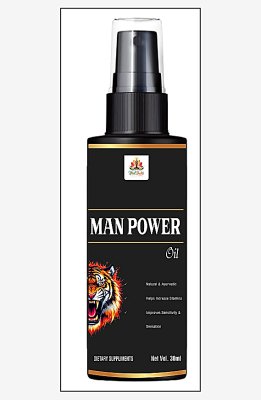 Man Power